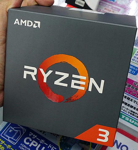Первые изображения процессоров AMD Ryzen 3