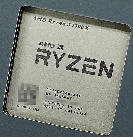Первые изображения процессоров AMD Ryzen 3