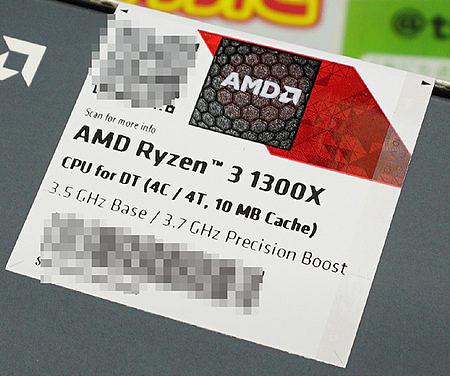 Первые изображения процессоров AMD Ryzen 3