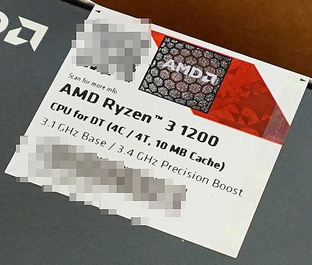 Первые изображения процессоров AMD Ryzen 3