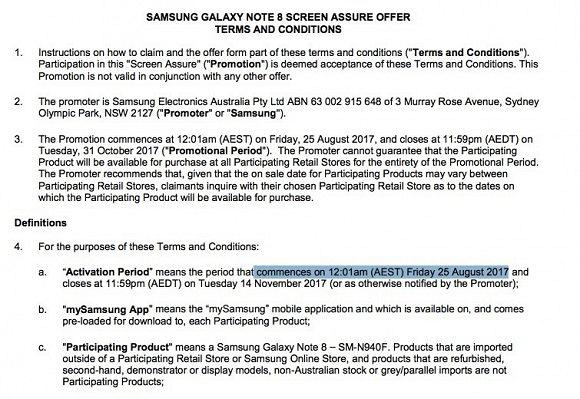 Samsung озвучил дату предзаказов на Galaxy Note 8