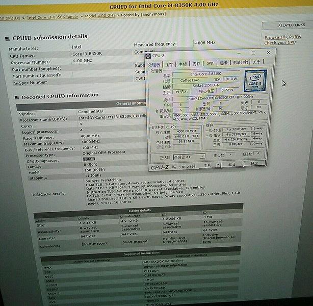 Процессор Coffee Lake Core i3-8350K запускается на чипсете Z170