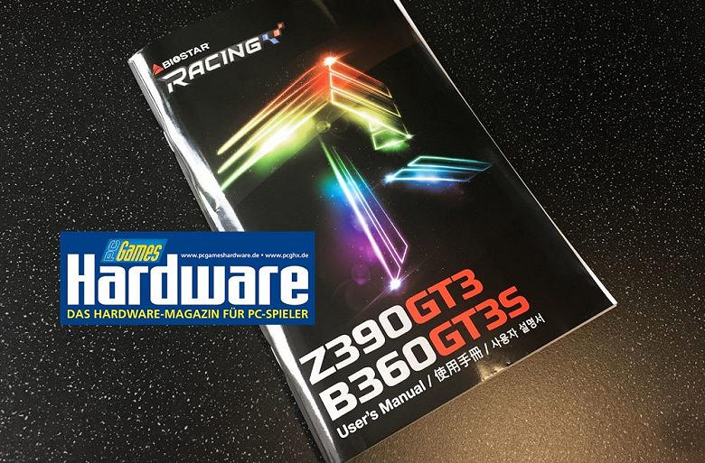 Восьмиядерники уже близко? Материнская плата Biostar Z390 Racing GT5 на чипсете Intel Z390