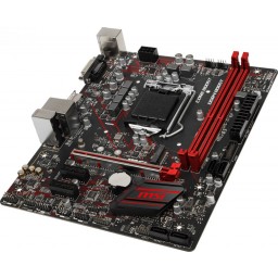 Материнская плата MSI H310M GAMING PLUS - 2