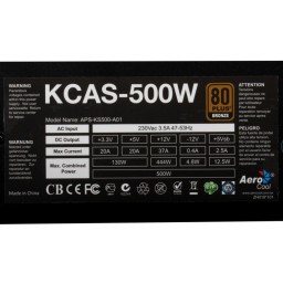 Блок питания 500W Aerocool KCAS-500W - 3