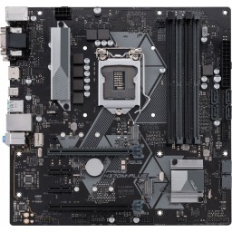 Материнская плата ASUS PRIME H370M-PLUS mATX 1151v2 - 1
