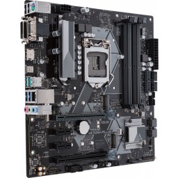 Материнская плата ASUS PRIME H370M-PLUS mATX 1151v2 - 2