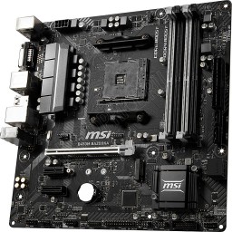 Материнская плата MSI B450M BAZOOKA mATX AM4 - 5