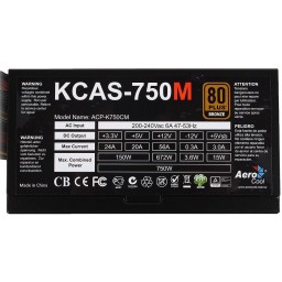 Блок питания 750W Aerocool KCAS-750M Bronze - 4