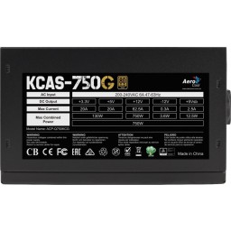 Блок питания 750W Aerocool KCAS-750G Gold - 6