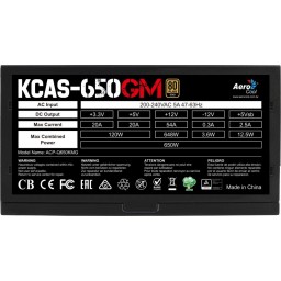 Блок питания 650W Aerocool KCAS-650GM Gold - 6