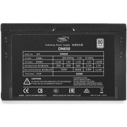 Блок питания 650W DeepCool (DN650)  - 2