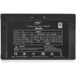 Блок питания 550W DeepCool Nova DN550 - 2