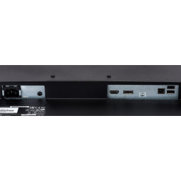 Монитор Iiyama 25