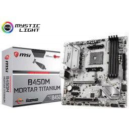 Материнская плата MSI B450M MORTAR TITANIUM mATX AM4 - 1