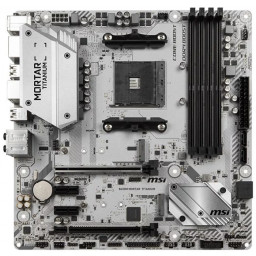 Материнская плата MSI B450M MORTAR TITANIUM mATX AM4 - 3