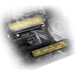 Материнская плата ASUS TUF GAMING X570-PLUS AM4 - 8