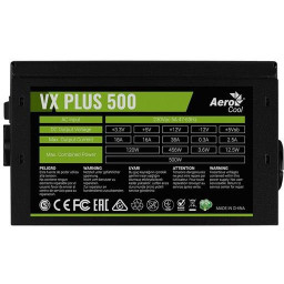 Блок питания 500W Aerocool VX-500 PLUS - 3