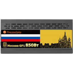 Блок питания 850W Thermaltake Russian Gold Москва GF1 Gold (W0428RE ) - 3