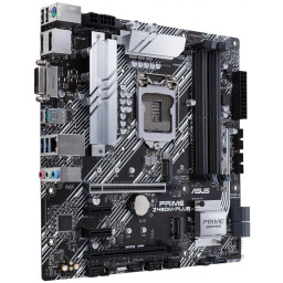 Материнская плата ASUS PRIME Z490M-PLUS LGA1200 - 2