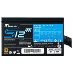 Блок питания 650W SeaSonic SSR-650GB3 Bronze (S12III-650) - 3