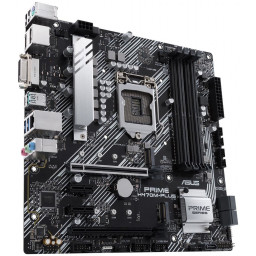 Материнская плата ASUS PRIME H470M-PLUS - 4