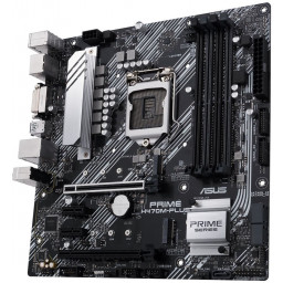 Материнская плата ASUS PRIME H470M-PLUS - 5