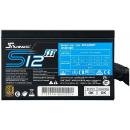 Блок питания 550W SeaSonic SSR-550GB3 Bronze (S12III-550) - 3