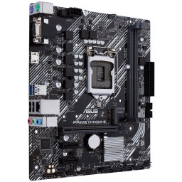Материнская плата ASUS PRIME H410M-E mATX LGA1200 - 3