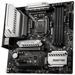 Материнская плата MSI MAG B460M MORTAR WIFI mATX LGA1200 - 3