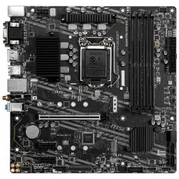 Материнская плата MSI B460M PRO-VDH WIFI mATX LGA1200 - 2