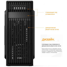 Корпус Zalman ZM-T6 Black - 5