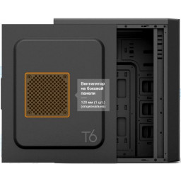 Корпус Zalman ZM-T6 Black - 6
