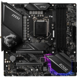 Материнская плата MSI MPG Z490M GAMING EDGE WIFI mATX LGA1200 - 2