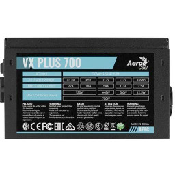 Блок питания 700W Aerocool VX-700 PLUS - 3
