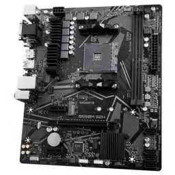 Материнская плата Gigabyte B550M S2H mATX AM4 - 4