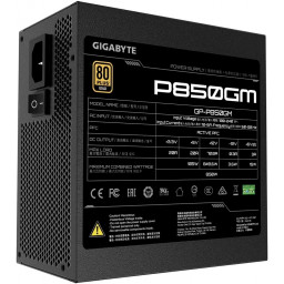 Блок питания 850W Gigabyte GP-P850GM Gold - 2