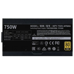 Блок питания 750W Cooler Master V750 Gold V2 (MPY-750V-AFBAG-EU) - 8