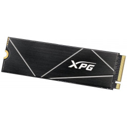 Твердотельный накопитель SSD 2Tb ADATA XPG Blade S70 NVMe M.2 (AGAMMIXS70B-2T-CS) - 3