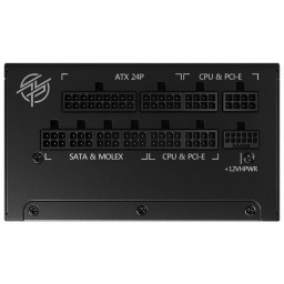 Блок питания 1000W MSI MPG A1000G PCIE5 (306-7ZP7C11-CE0) - 3