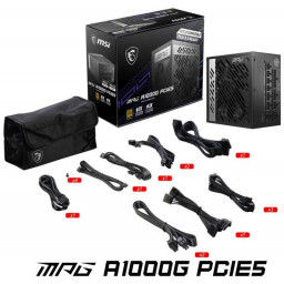 Блок питания 1000W MSI MPG A1000G PCIE5 (306-7ZP7C11-CE0) - 5