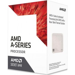 Процессор AMD A12-9800 BOX - 2