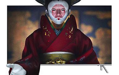 4K (UHD) телевизор Samsung UE-82 MU 7000 UXRU 82"