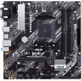 Материнская плата ASUS PRIME B450M-A II mATX AM4