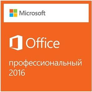 Купить Microsoft Office 16